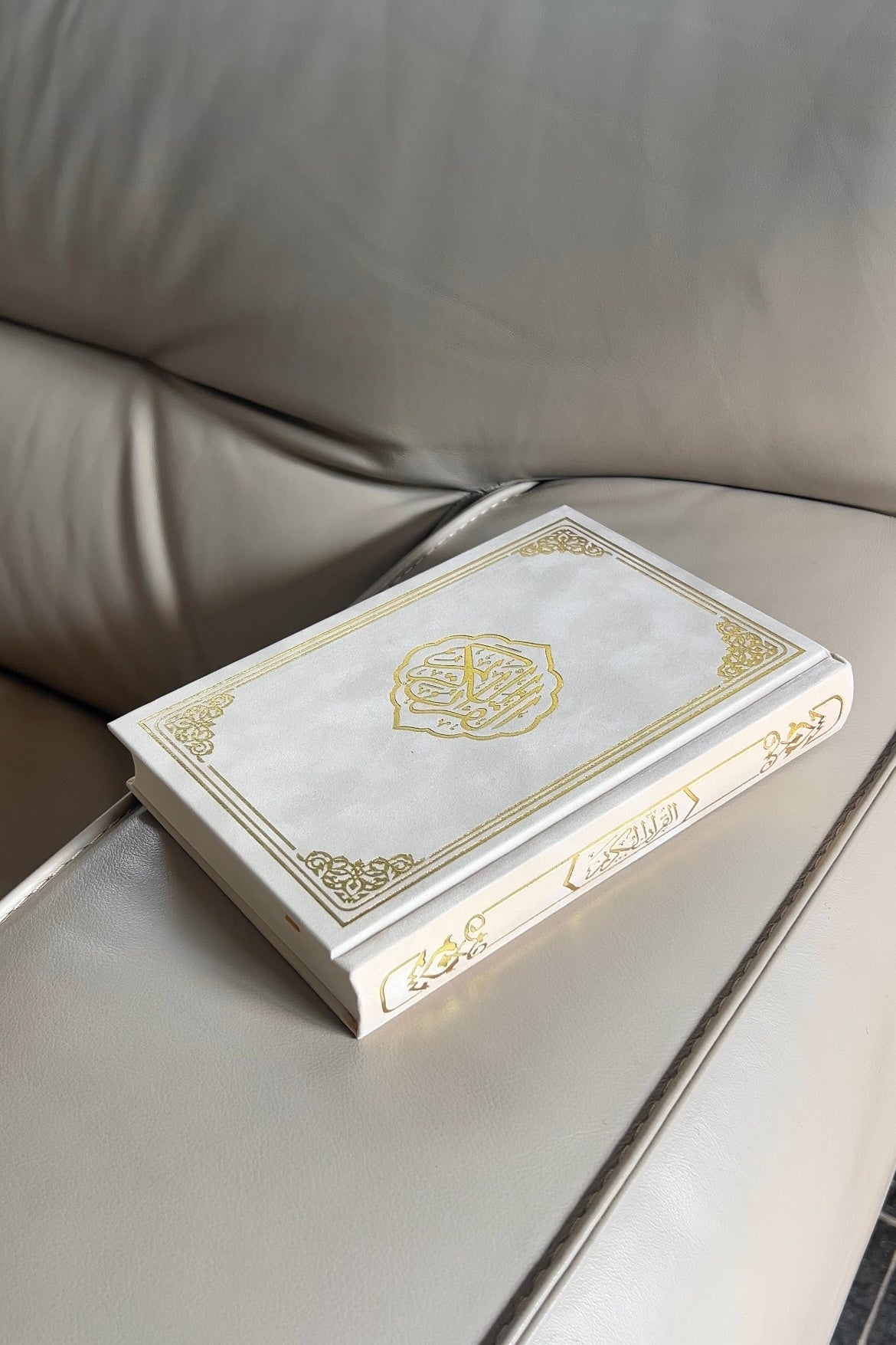 BEIGE QURAN