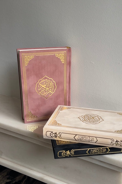 PINK QURAN