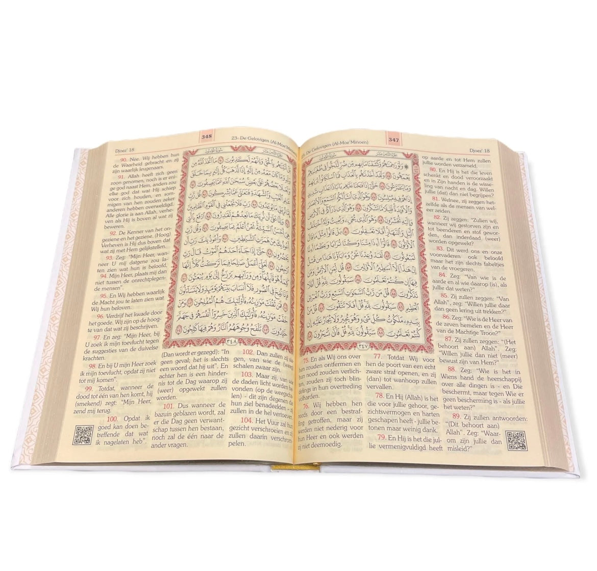 NEDERLANDE QURAN GEBROKEN WIT (DUTCH)